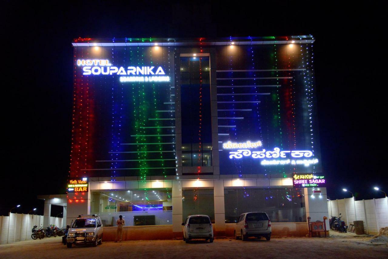 Hotel Souparnika Sagar  Eksteriør billede
