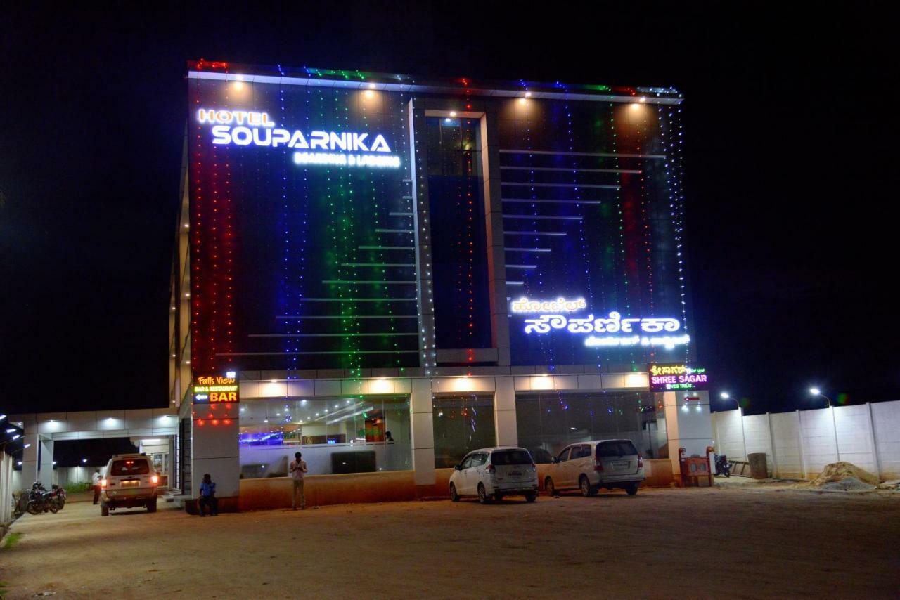 Hotel Souparnika Sagar  Eksteriør billede