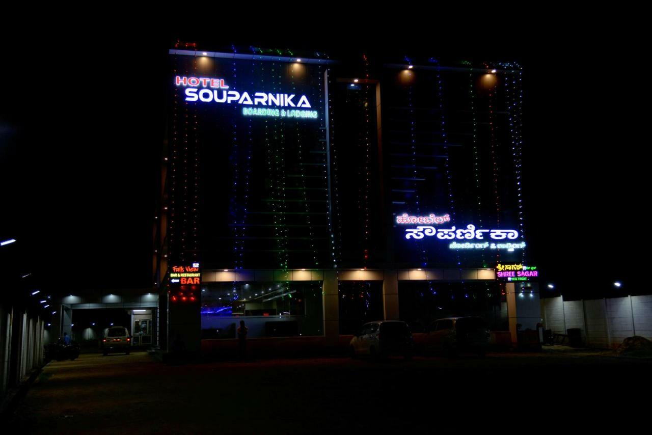 Hotel Souparnika Sagar  Eksteriør billede